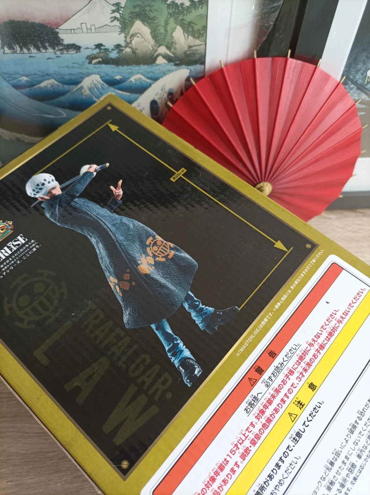 One piece - Figura Trafalgar Law - Bandai Ichiban Kuji Masterlise – photo 11